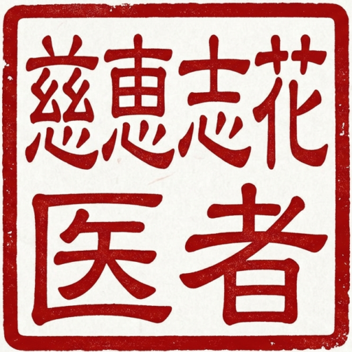 JESSICA BERTHELOT – MTC